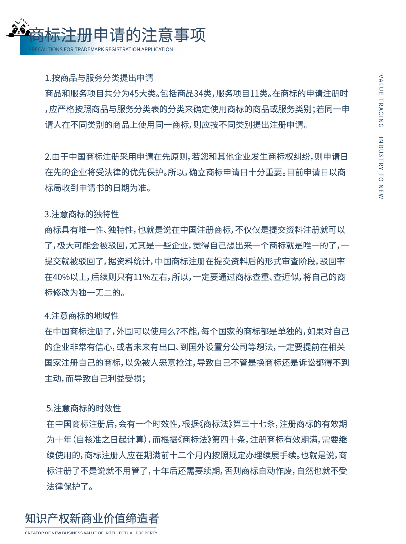 &#112;&#112;&#30005;&#23376;&#40;&#20013;&#22269;&#28216;&#41;&#23448;&#26041;&#22312;&#32447;&#24179;&#21488;